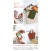 Genten GE-43988 Women's Pass Case, Genuine Leather, green (forest green)