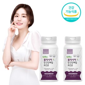 Breastmilk Lactobacillus Immune Lactobacillus Yushinbacillus Approximately 5 months / 모유유산균 면역유산균 유신균 약 5개월