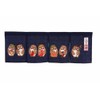 Made in Japan Noren Curtain Tapestry Sevens Owl