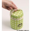 Skater SJP1-A Thermal Lunch Jar, Cover for Soup Jar, M,