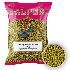 Moong Beans Whole Big 500g