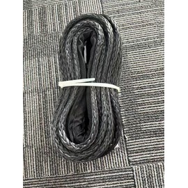 HOKINETY Synthetic Winch Rope Kit - 9/16" x 76' 35000 lbs Kinetic Recovery Cable for ATV UTV Off-Road Vehicles with Forged Hook, Protective Sleeve and Safety Pull Strap - Black