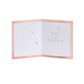 UK Greetings Daughter Birthday Card With Envelope - Heart Design