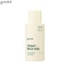 GOODAL Vegan Rice Milk Moisturizing Sun Cream 50ml