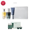 O Hui 오휘 (26MS)디에이징 솔루션 스타터 기획세트 Ohui (26MS) De-Aging Solution Starter Set