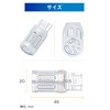 Bubu Material [Featured in Tokoro George's Setagaya Base] T20 Double
