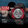Senors Men's Digital Sports Wristwatch, 50 Meters Waterproof, Fashionable, Multifunctional,