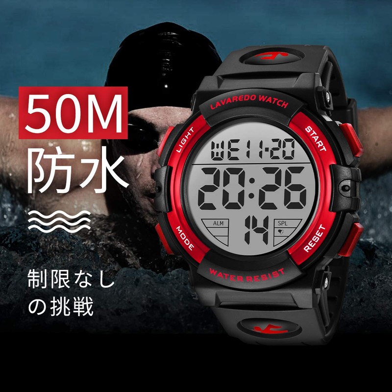 Senors Men's Digital Sports Wristwatch, 50 Meters Waterproof, Fashionable, Multifunctional,