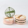 XL Baby Butt Mochi Air Cushion Makeup Puff Green Puff 10ea