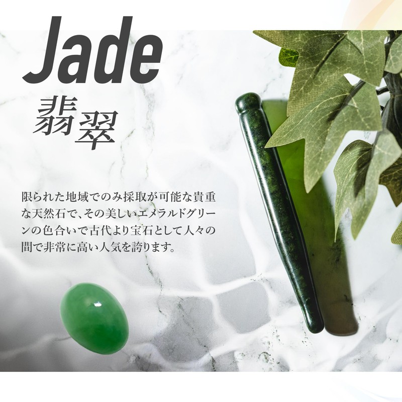 DANNY LIB Press Point Jade Birthstone for May Birthday Gifts,