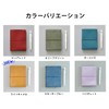 TETEFU Tetefu Notebook Cover, Single Item, Folding Notebook, 2024 [Exclusive