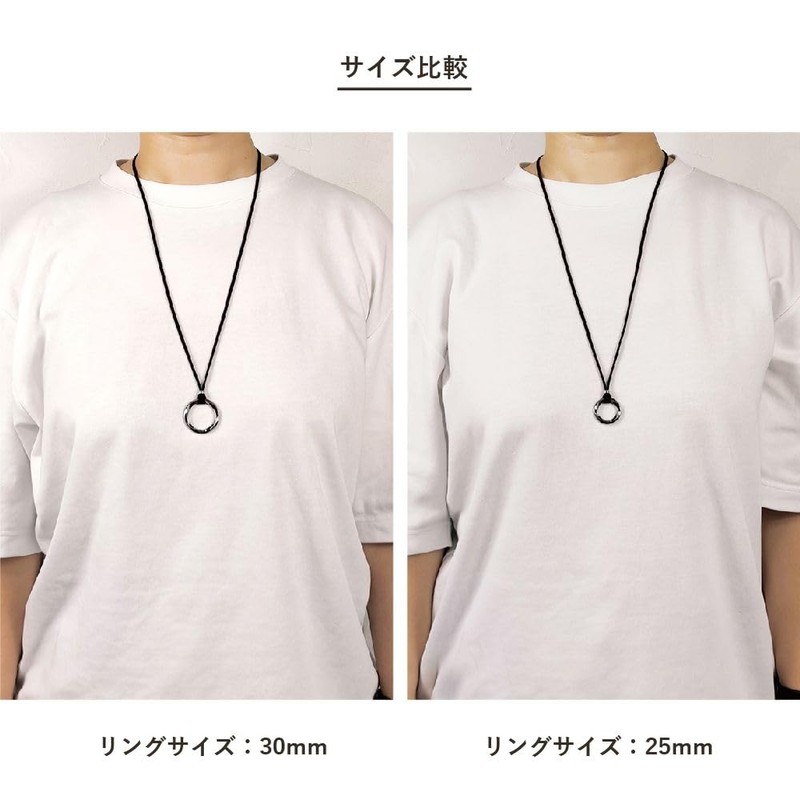 S.W.P Ring, Necklace, Unisex, String Necklace, Zinc, No Gemstone