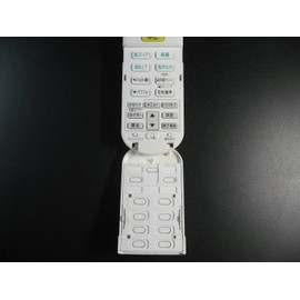 DAIKIN Air Conditioner Remote Control arc472 a2