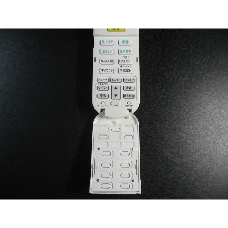 DAIKIN Air Conditioner Remote Control arc472 a2