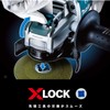 Makita Cutting Wheel 105-0.8 A-70409