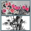 U&E STORE 100 Sheets, Chinese Calligraphy, Nihonga, Ink Painting Applications,