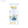 Gourmandies SANG-375MX Boys Mix Security Buzzer