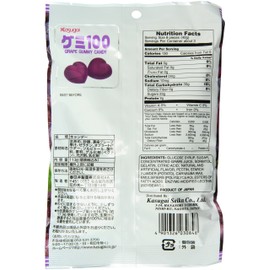 Kasugai Gummy Gummy Candy, Grape, 3.77 Ounce