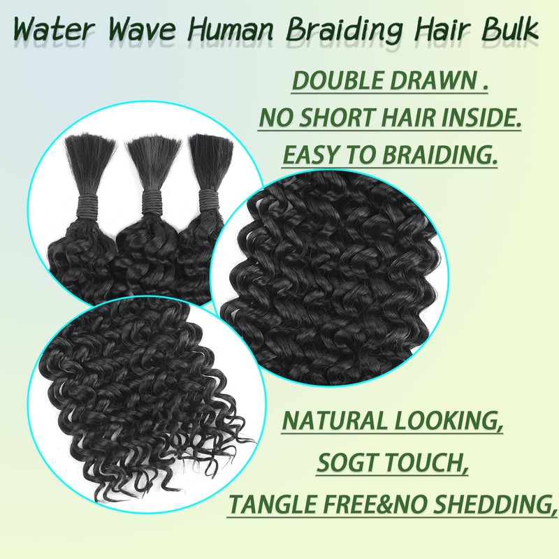Human Braiding Hair 20 Inch Water Wave Bulk Synthetic Mixed