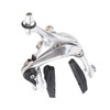Lebycle Universal Metal Bike C Caliper Brake Accessory for Road