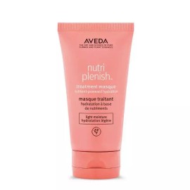 Galleria 갤러리아 [수분/영양공급] 뉴트리플레니쉬 트리트먼트 마스크 라이트 모 Galleria [Hydrating/Nourishing] Nutriplinish Treatment Mask Light