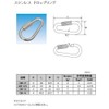 MM (水本 Mechanical) Stainless Steel Drop Ring B – 2132 (Dr. – 2)