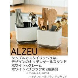 ALZEU Kitchen Tool Stand, Cutlery Stand, Drainer, Storage, Stand, Chopsticks Stand, Cookware (Gray/Gray)