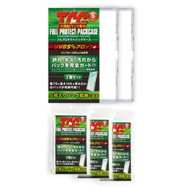 TCG Full Protect Sleeve Full Protect Pack Case S (Small) Kawashima Seisakusho Full Protective Sleeve Trading Card Trading Card Trading Card, Set of 2 x 3