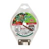 Safety 3 Free Cut Wire, 0.1 inch (4 mm) x