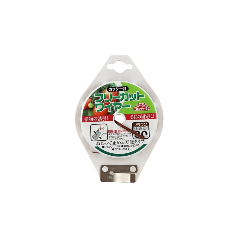 Safety 3 Free Cut Wire, 0.1 inch (4 mm) x