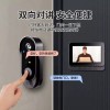 A. X8 스마트 비디오폰 빌라 개인 주택 대문 연결 현관