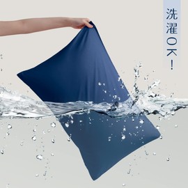 HOSUR Pillow Cover, 100% Luxury Cotton, All Size Pillow Case, Hotel Quality, Sateen Weave, 300 Pieces, High Density SEK, Antibacterial, Odor Resistant, Dust Mite Resistant (Navy, 16.9 x 24.8 inches