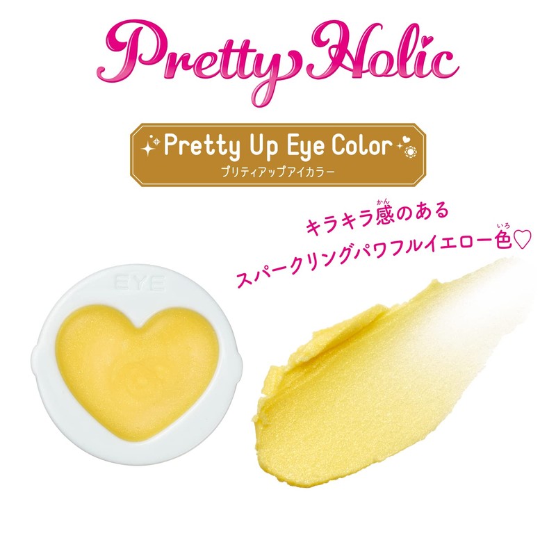 Delicious Party Pretty Cure Pretty Holic Pretty Up Eye Color