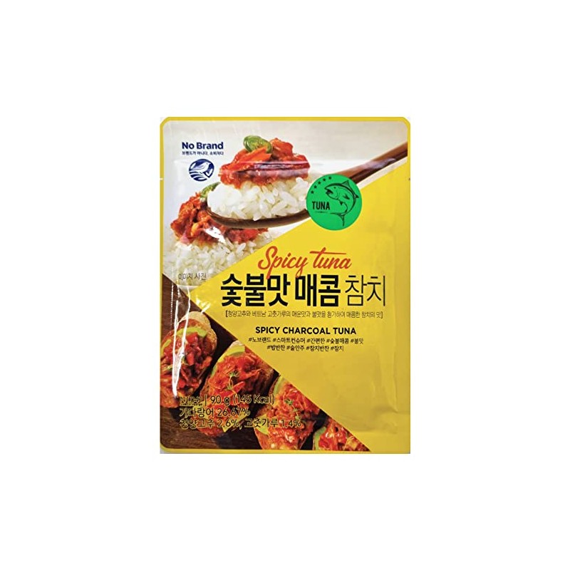 Spicy Hot Red Pepper Korean Tuna (Charcoal BBQ Flavor) 90g