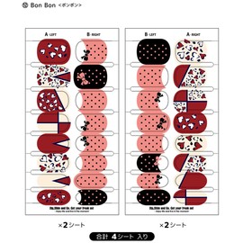 Tea Mariers Nail Stickers 12. Bonbon