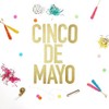 CINCO DE MAYO Glitter Banner