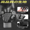 CRAZY SHARK Muscle Training Gloves, Sports Gloves, Trekking, Cycling Gloves