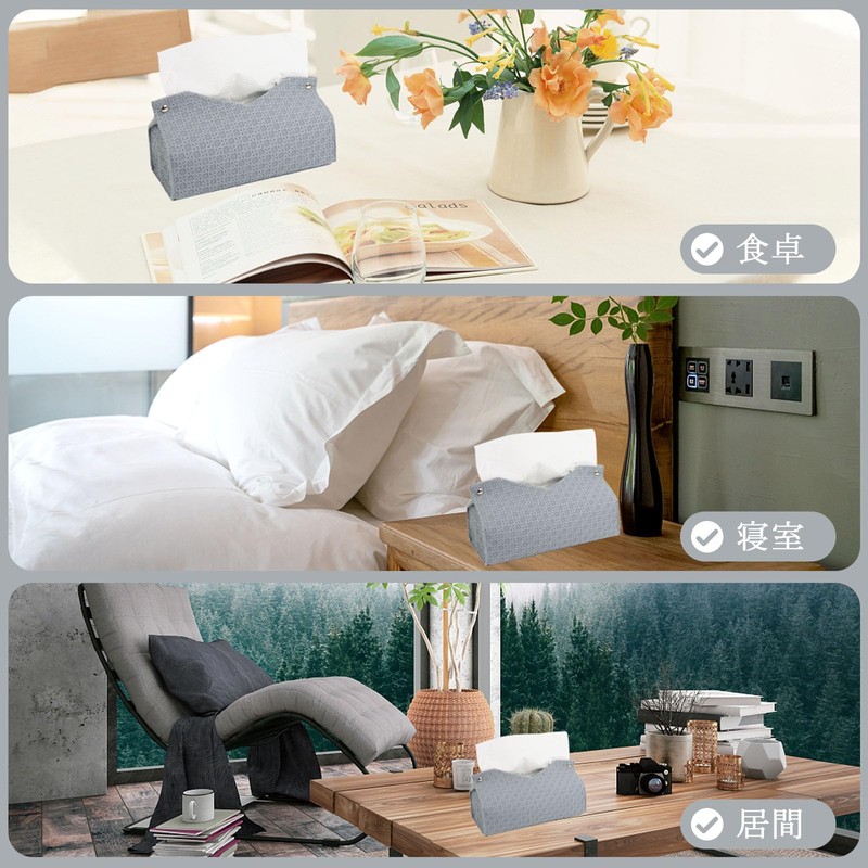 Tissue Case, Stylish, Simple, Scandinavian PU Leather, Tissue Cover, Soft