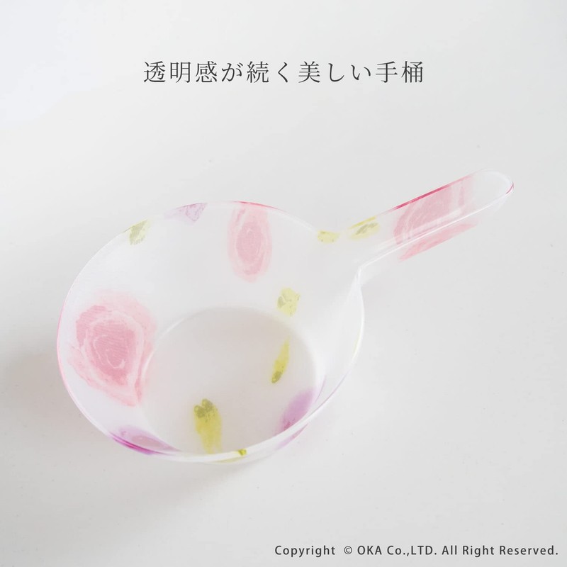 OKA Pail Romance (Pink), Diameter 6.5 inches (16.5 cm), Regina