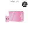 Vital Beauty Super Collagen 35-day supply / 바이탈뷰티 슈퍼콜라겐 35일분