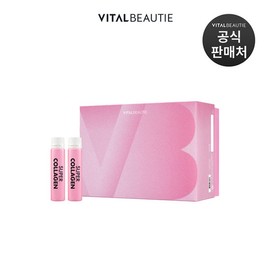 Vital Beauty Super Collagen 35-day supply / 바이탈뷰티 슈퍼콜라겐 35일분