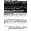 Schwarzkopf Color Ultime Hair Color Cream, 5.22 Ruby Red (Packaging