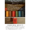 Prof Line Profline Key Holder, Leather, Small Tag, 2 Pieces,