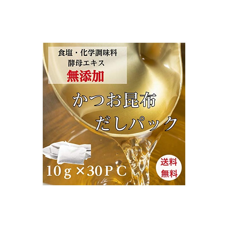 Dashiya Japan Basic Soup Stock Bonito Kombu Dashi Pack, Most