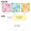Kusuhashi Crest Weave Face Towel, Imabari Towel, DS Light Gauze,