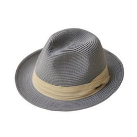 Machine Washable Hat for Men and Women, All Seasons, Kids, UV, Plus Sizes, Folded -