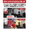 VORGUT Security Camera, Wireless, Outdoor, Automatic Tracking, No Construction Required,