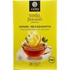 Cretan Mountain Tea "Lemon Balm" (20 Bags of 1.5 g)