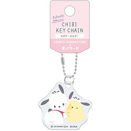 Klux 188476 Pochacco x Obakaine Chibi Key Holder, Ball Chain, Mascot, Die Cut Collection, Sanrio Characters & Obakaine