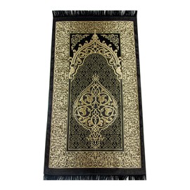 Muslim Prayer Rug and Prayer Beads with Elegant Gift Box | Janamaz | Sajadah | Soft Islamic Prayer Rug | Islamic Gifts Set | Prayer Carpet Mat, Taffeta Fabric, Black